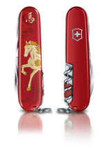 Load image into Gallery viewer, Multiherramienta Victorinox Huntsman año del caballo E.D. 2026, 1.3714.E15