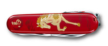 Load image into Gallery viewer, Multiherramienta Victorinox Huntsman año del caballo E.D. 2026, 1.3714.E15