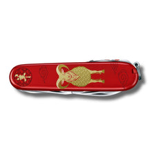 Load image into Gallery viewer, Multiherramienta Victorinox Huntsman AÑO DE LA CABRA, 1.3714.E16