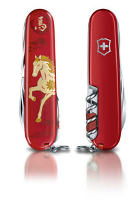 Multiherramienta Victorinox Huntsman año del caballo E.D. 2026, 1.3714.E15