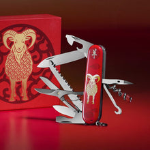 Load image into Gallery viewer, Multiherramienta Victorinox Huntsman AÑO DE LA CABRA, 1.3714.E16
