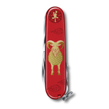 Load image into Gallery viewer, Multiherramienta Victorinox Huntsman AÑO DE LA CABRA, 1.3714.E16
