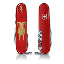 Load image into Gallery viewer, Multiherramienta Victorinox Huntsman AÑO DE LA CABRA, 1.3714.E16

