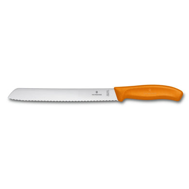 CUCHILLO VICTORINOX DE TRINCHAR, FORJADO 20cm 7.7203.20G – Juveniashop2020